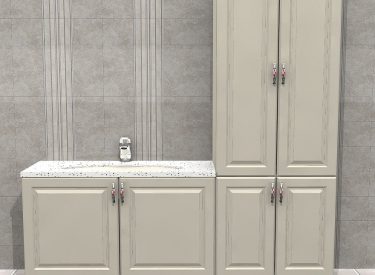 Banyo Dolabı